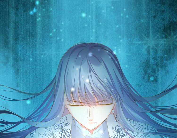 第22话 管家灵的过去(1/3)-第22话