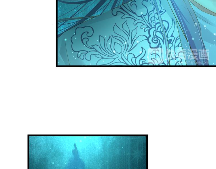 第22话 管家灵的过去(1/3)-第22话