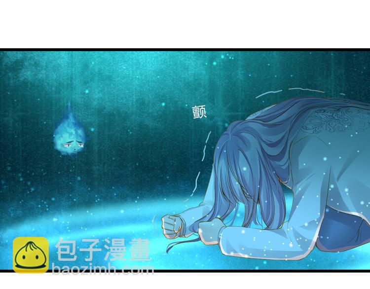 第22话 管家灵的过去(1/3)-第22话