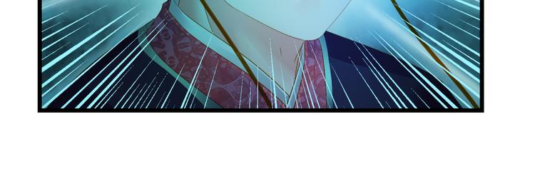 到你消失爲止 - 第30話 真實身份(1/3) - 1