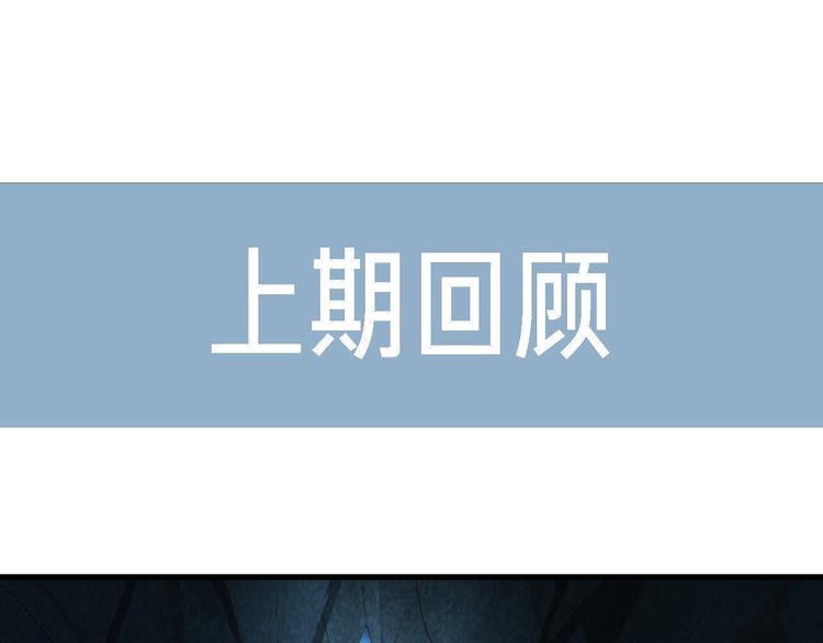 第36话 离开我(1/4)-第36话