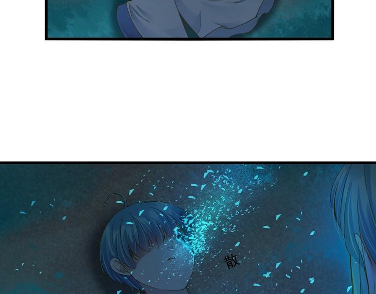 第36话 离开我(1/4)-第36话