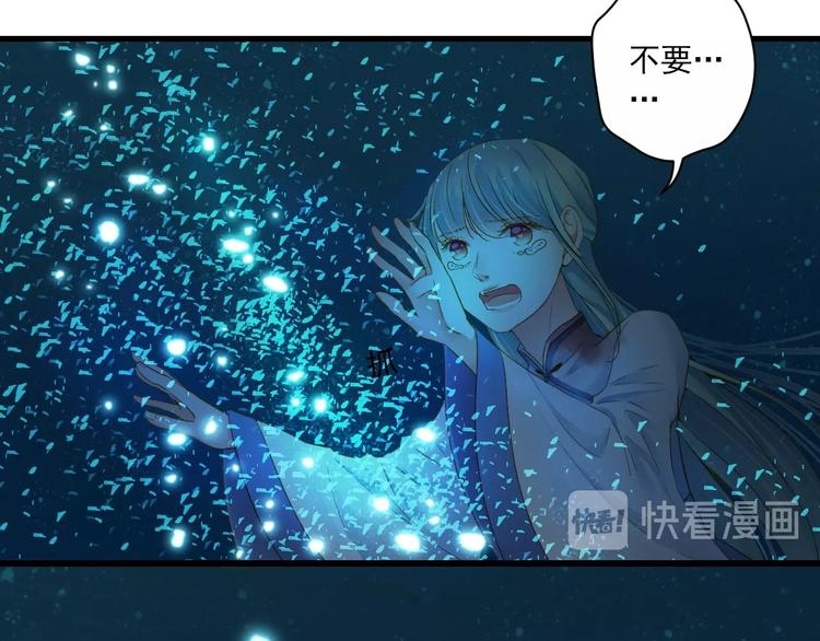 第36话 离开我(1/4)-第36话