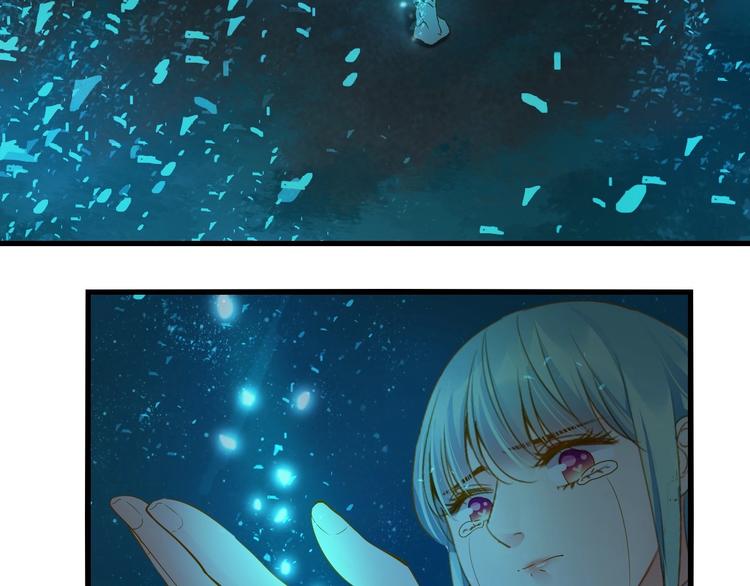 第36话 离开我(1/4)-第36话