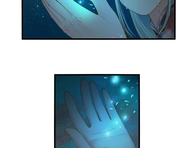 第36话 离开我(1/4)-第36话