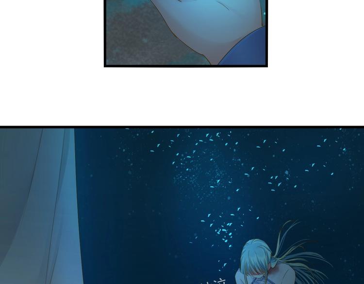 第36话 离开我(1/4)-第36话