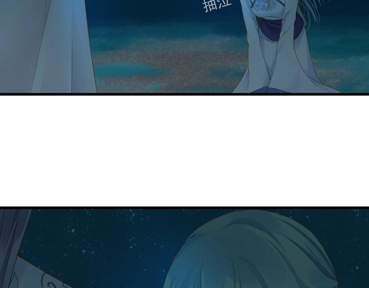 第36话 离开我(1/4)-第36话