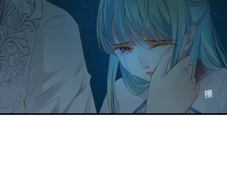 第36话 离开我(1/4)-第36话