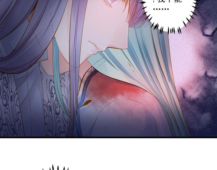 第36话 离开我(1/4)-第36话