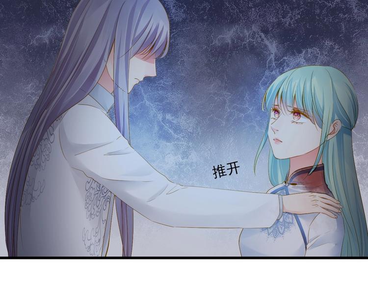 第36话 离开我(1/4)-第36话