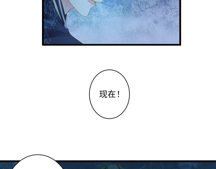 第38话 不舍(1/3)-第38话