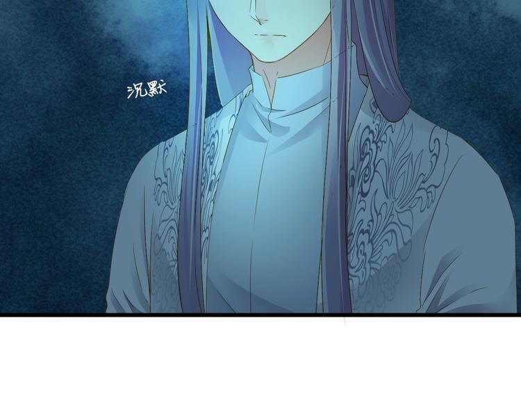 第38话 不舍(1/3)-第38话