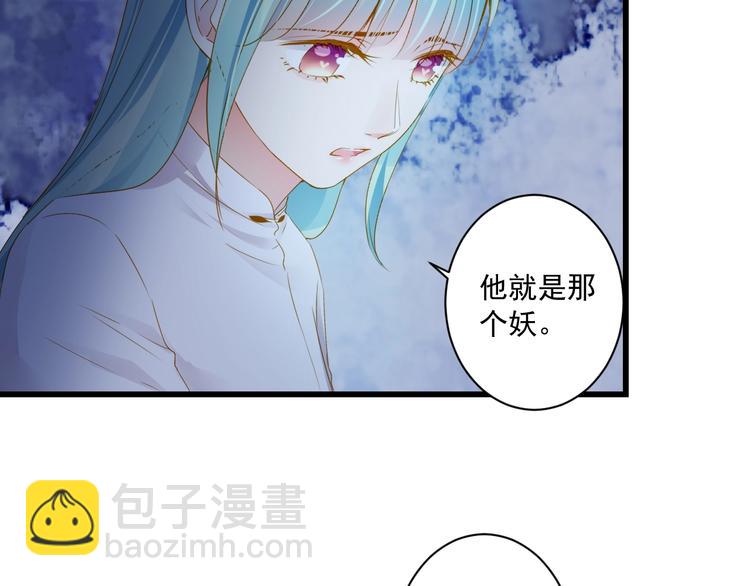 第38话 不舍(1/3)-第38话