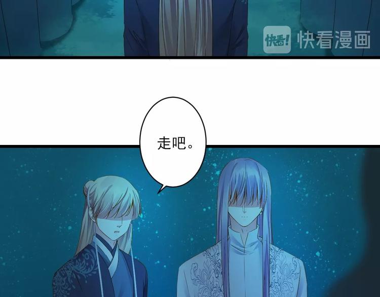 第38话 不舍(1/3)-第38话