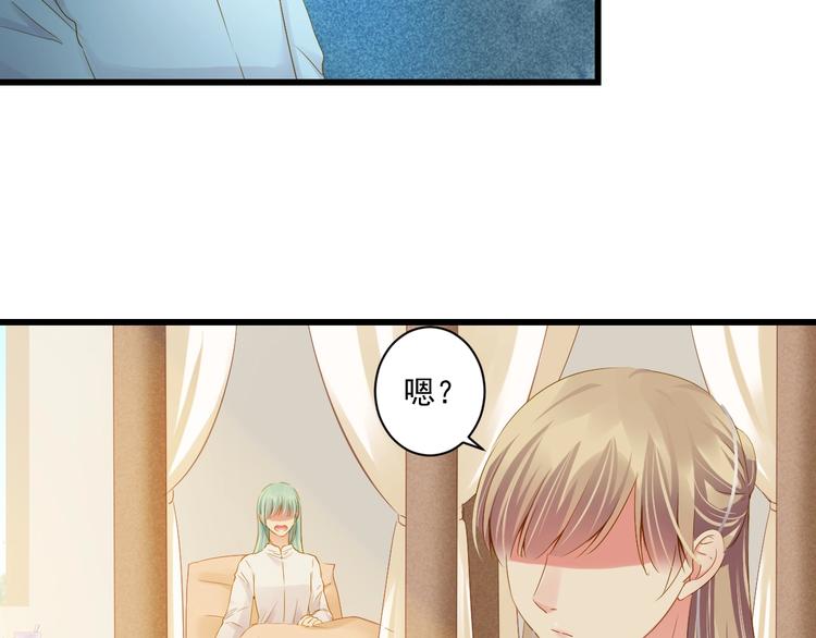 第38话 不舍(1/3)-第38话