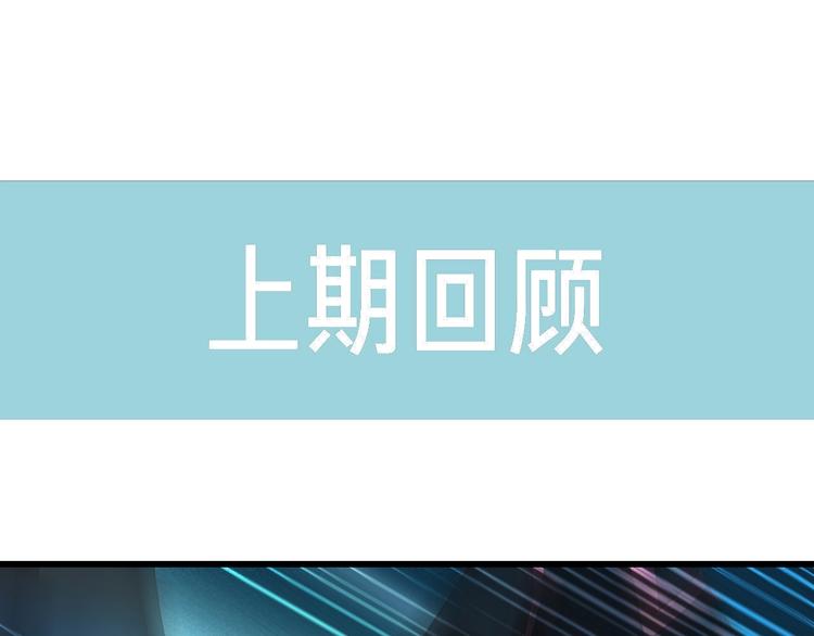 第42话 陷入危机(1/4)-第42话