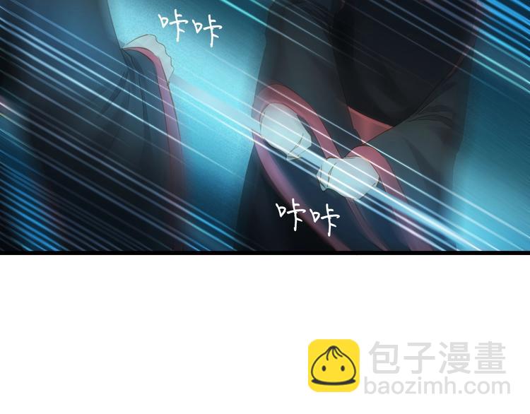 第42话 陷入危机(1/4)-第42话