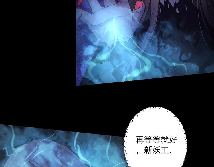 第42话 陷入危机(1/4)-第42话