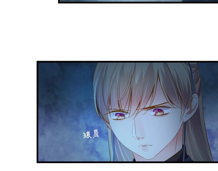 第42话 陷入危机(1/4)-第42话