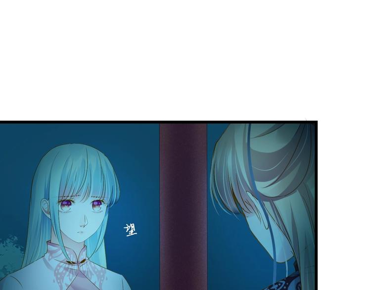 第42话 陷入危机(1/4)-第42话