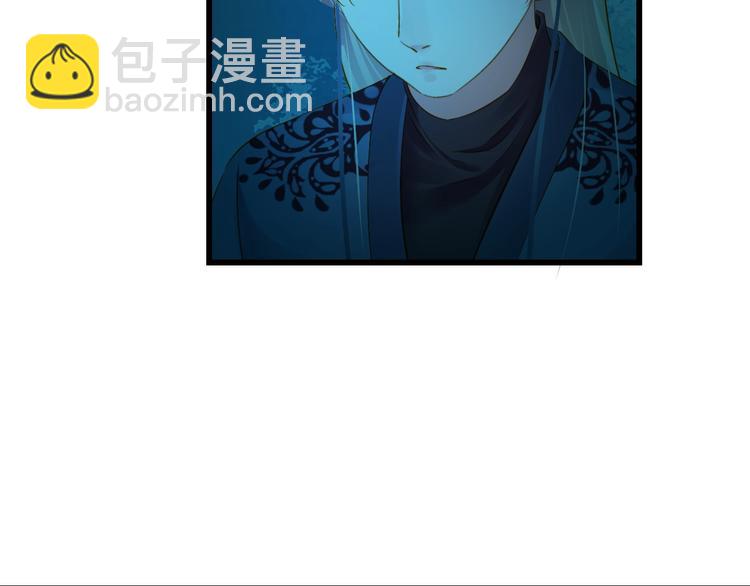 第42话 陷入危机(1/4)-第42话