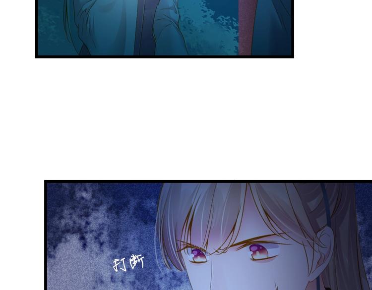 第42话 陷入危机(1/4)-第42话