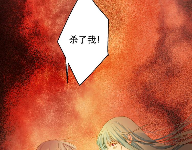 第44话 我做不到(1/4)-第44话