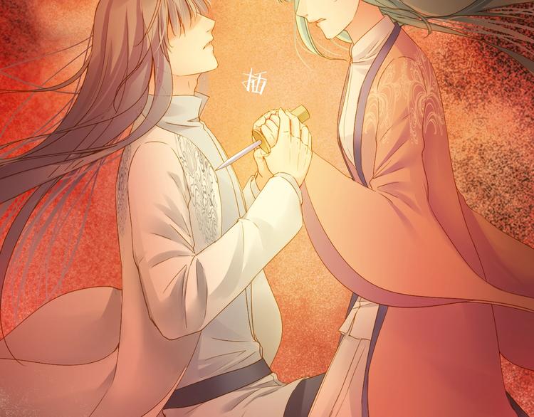 第44话 我做不到(1/4)-第44话