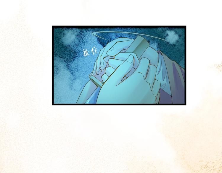 第44话 我做不到(1/4)-第44话