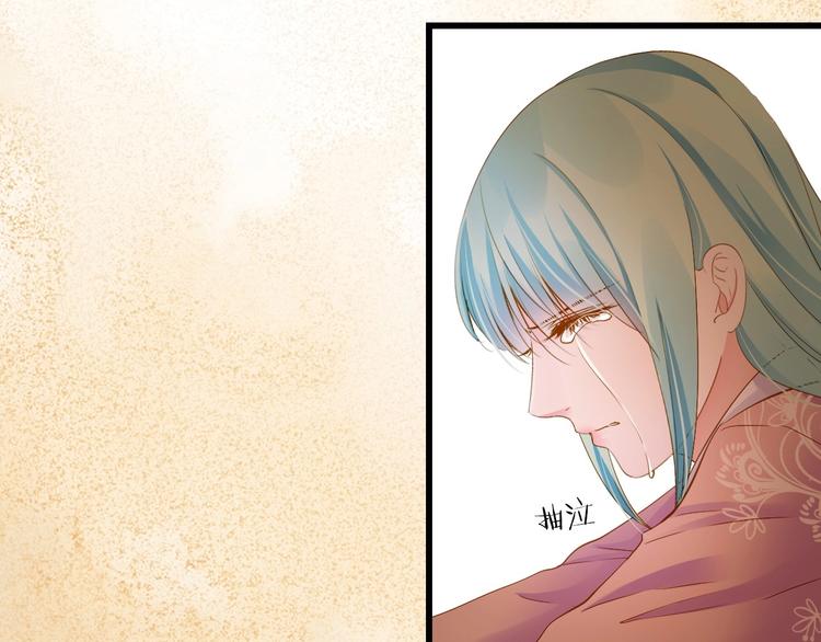 第44话 我做不到(1/4)-第44话