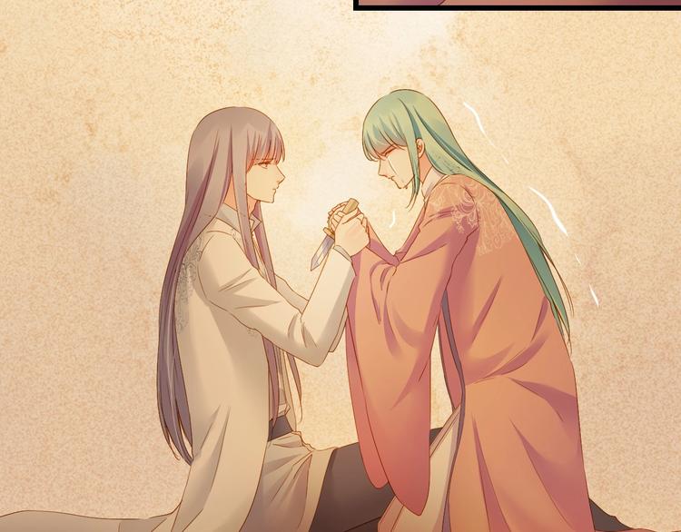 第44话 我做不到(1/4)-第44话