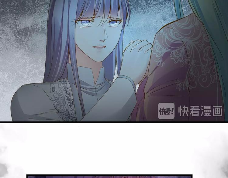 第44话 我做不到(1/4)-第44话