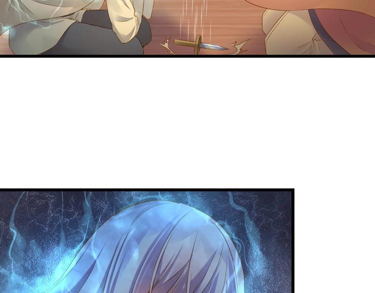 第44话 我做不到(1/4)-第44话