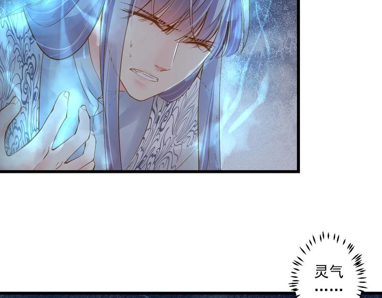 第44话 我做不到(1/4)-第44话