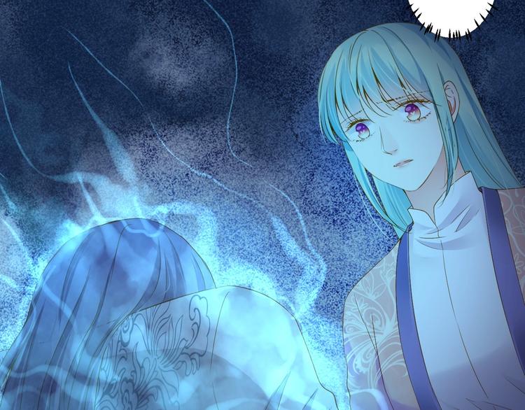 第44话 我做不到(1/4)-第44话