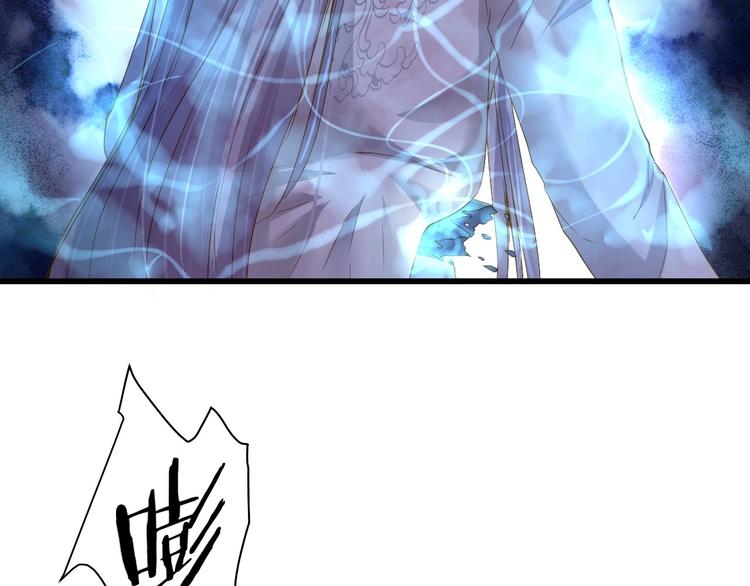 第44话 我做不到(1/4)-第44话