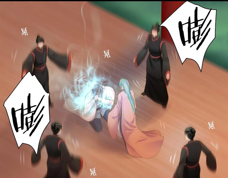 第44话 我做不到(1/4)-第44话