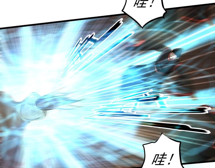 第44话 我做不到(1/4)-第44话