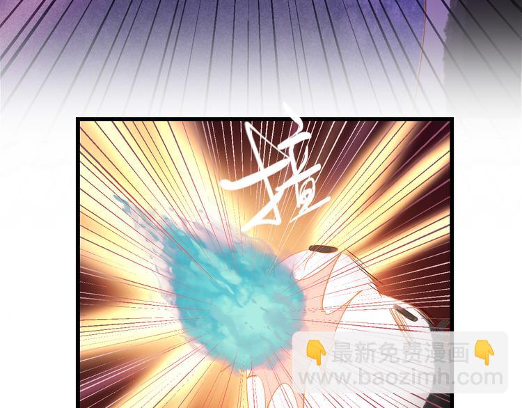 第6话 过去(1/3)-第6话