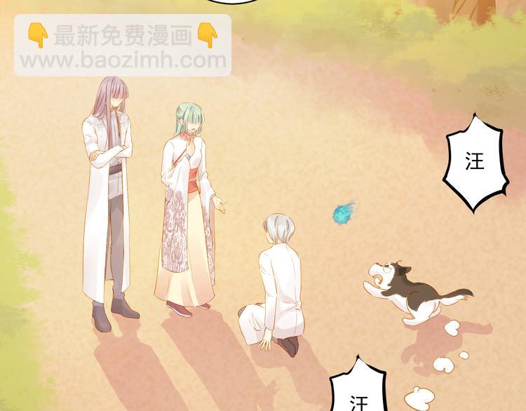 第6话 过去(1/3)-第6话