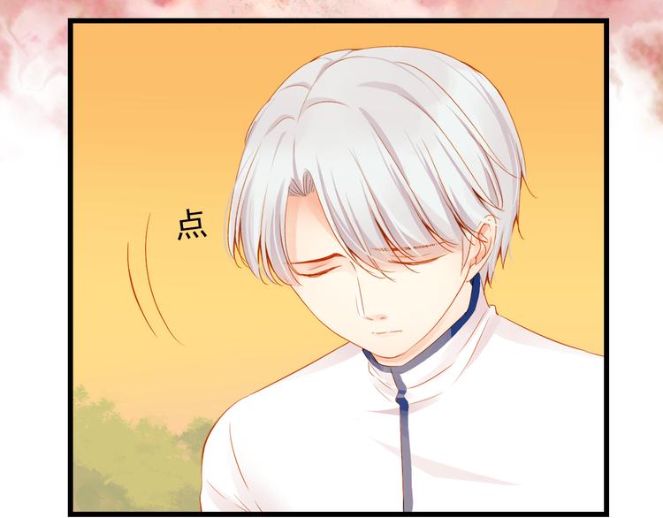 第6话 过去(1/3)-第6话