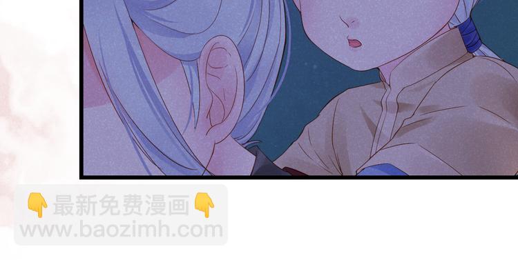 第6话 过去(1/3)-第6话