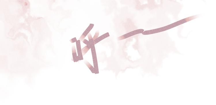 第6话 过去(1/3)-第6话