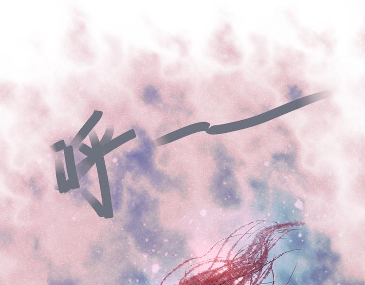 第6话 过去(1/3)-第6话