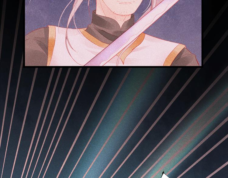 第6话 过去(1/3)-第6话