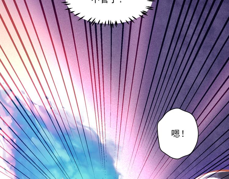 第6话 过去(1/3)-第6话