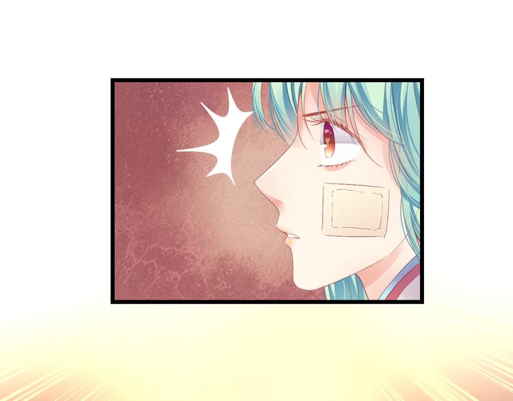 第8话 仇人还是恩人(1/4)-第8话