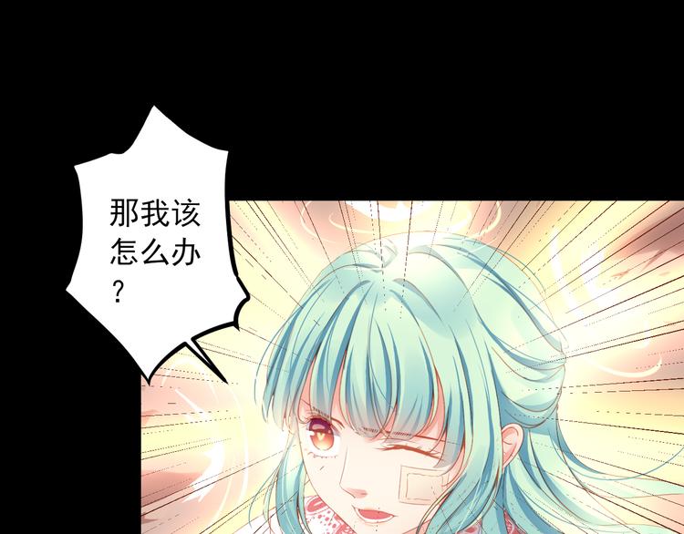 第8话 仇人还是恩人(1/4)-第8话