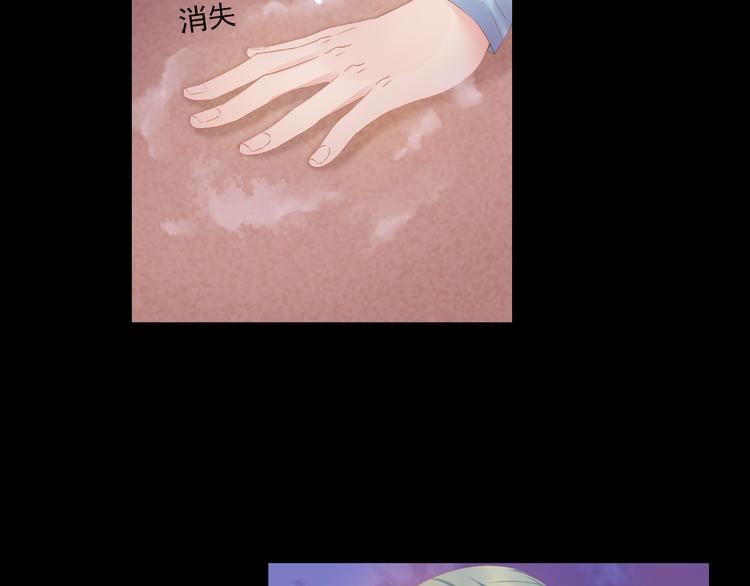 第8话 仇人还是恩人(1/4)-第8话