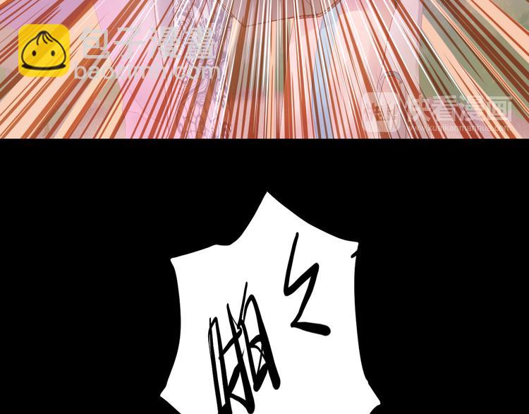 第8话 仇人还是恩人(1/4)-第8话